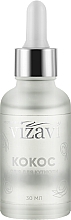 Парфумерія, косметика Олія для кутикули "Кокос" - Vizavi Professional Coconut Cuticle Oil