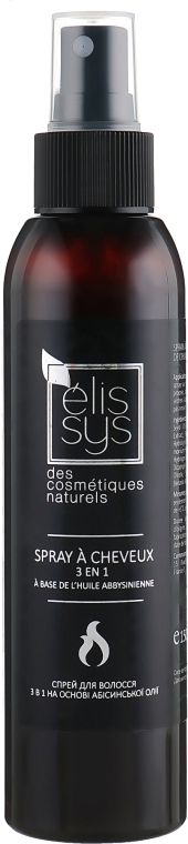 Спрей для волос 3в1 с Абиссинским маслом - Elysee Cosmetiques — фото N2