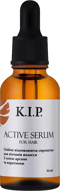 Олійна відновлююча сироватка для кінчиків волосся "З олією аргани та кератином" - K.I.P. Active Serum