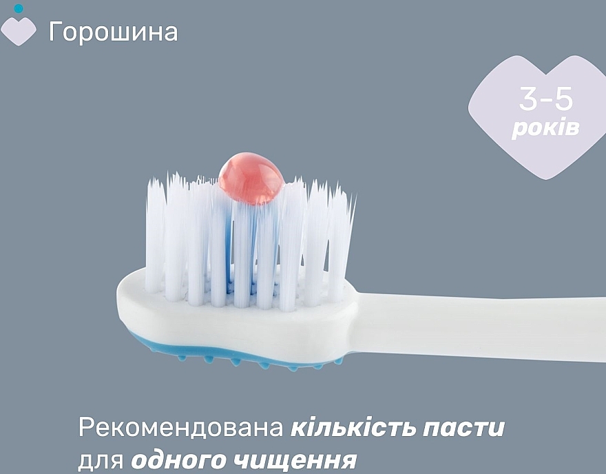 Зубна щітка на присосці, 3-6 років, блакитна - Chicco Milk Teeth — фото N6