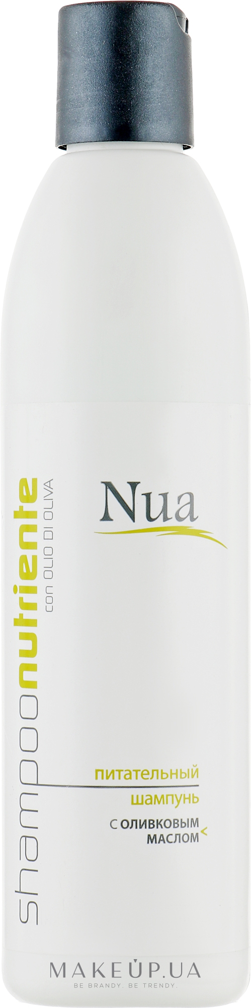 Питательный шампунь с оливковым маслом - Nua Shampoo Nutriente — фото 250ml