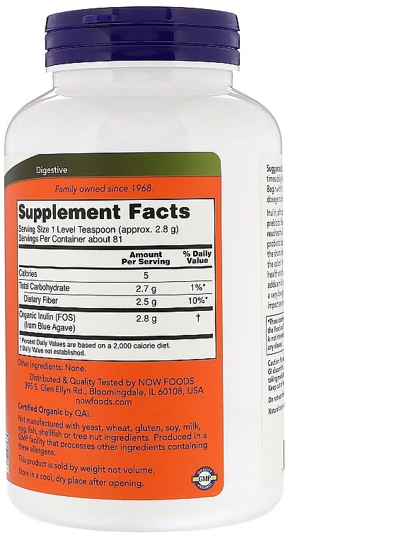 Инулин органический, порошок - Now Foods Certified Organic Inulin Pure Powder — фото N2