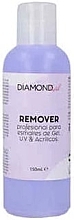 Парфумерія, косметика Засіб для зняття гель-лаку - Diamond Girl Nail Remover