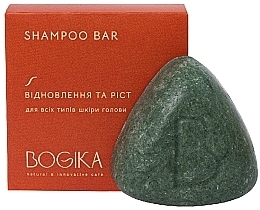 Парфумерія, косметика  Твердий шампунь "Відновлення та ріст" - Bogika Shampoo Bar