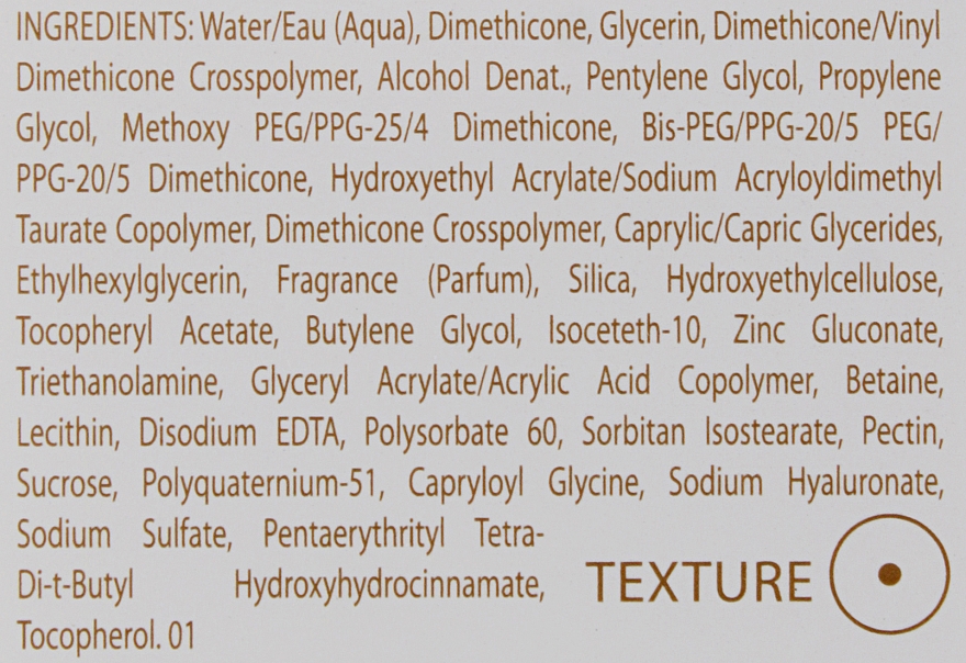 Зволожувальний крем-флюїд - Guinot Creme Fluide Hydrazone — фото N4