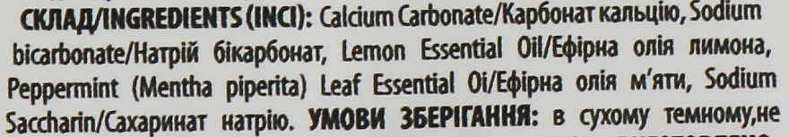 Зубний порошок відбілювальний натуральний з ефірними оліями лимона і м'яти - Comex Ayurvedic Natural — фото N4