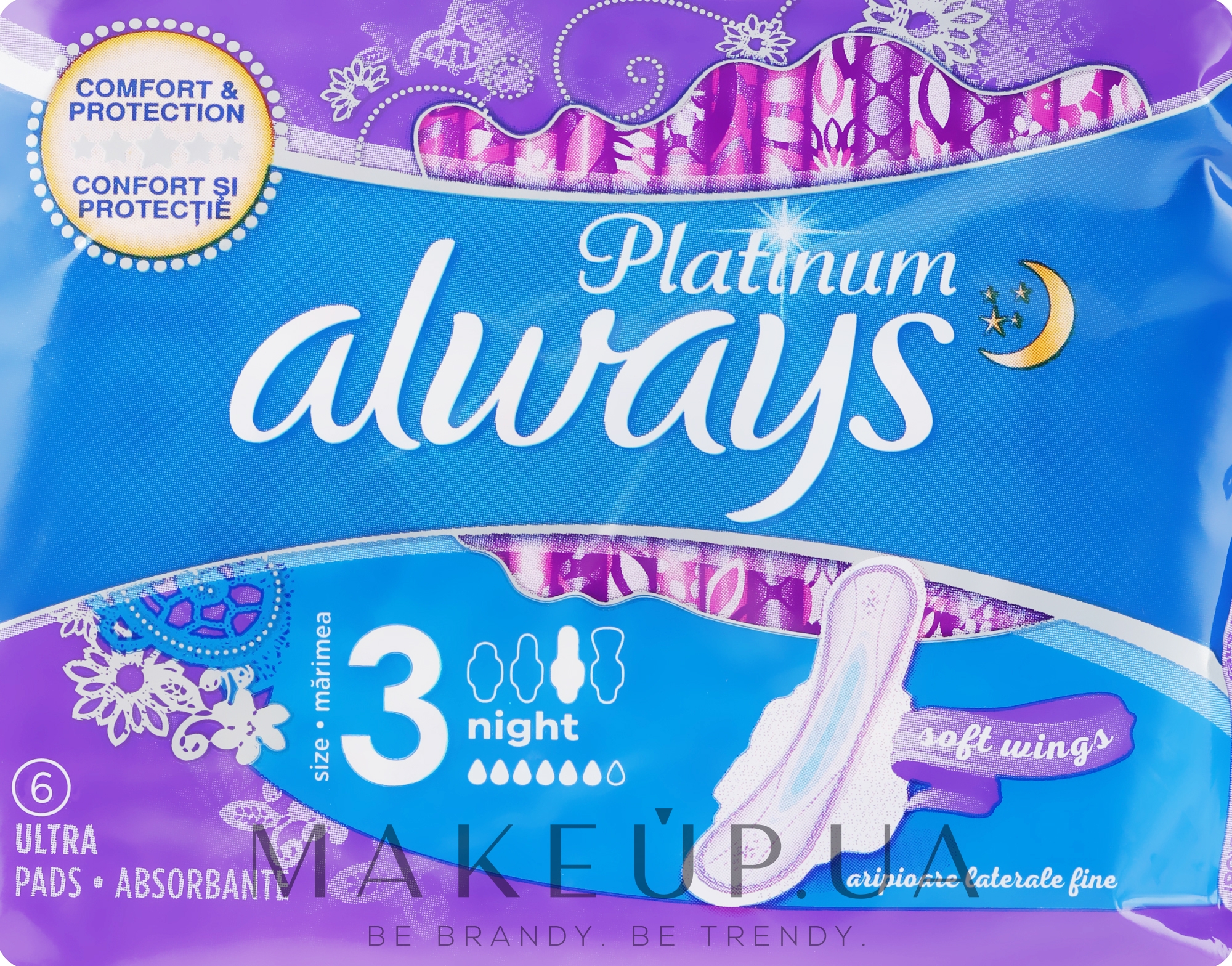 Гігієнічні прокладки, 6 шт. - Always Platinum Ultra Night — фото 6шт