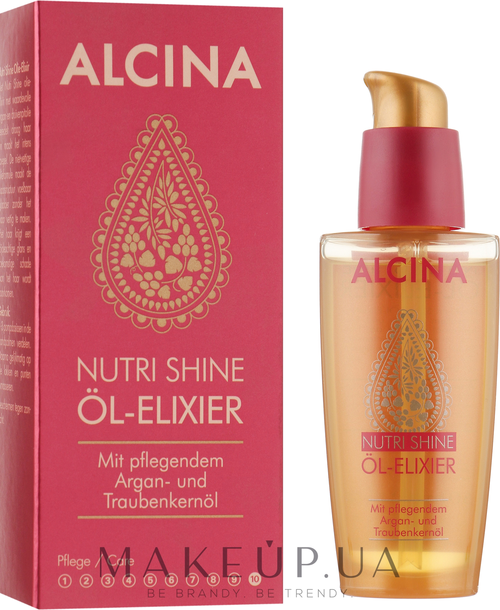 Поживна олія-еліксир для волосся - Alcina Nutri Shine Oil Elixir — фото 50ml