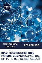 Антивозрастной увлажняющий крем для лица "Гиалурон" - NIVEA MEN Anti-Age Hyaluron Face Moisturizing Cream SPF 15 — фото N5