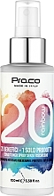 Парфумерія, косметика Кондиціонер для оздоровлення та відновлення волосся - Pro. Co Rainbow 20 + 1 Conditioner