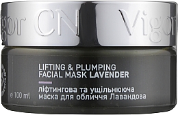 Лифтинговая антистрессовая маска "Лавандовая" - Vigor Cosmetique Naturelle — фото N4