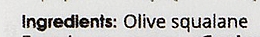 Сквалан оливковый - Hillary Olive Squalane Oil 100% — фото N6