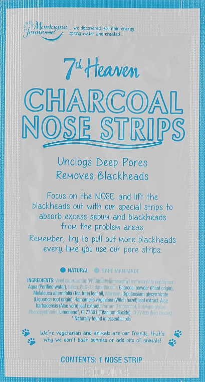 Очищувальні смужки для носа "Деревне вугілля" - 7th Heaven Charcoal Pore Strips — фото N4
