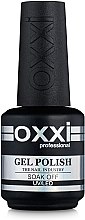 База каучуковая для гель-лака - Oxxi Professional Grand Rubber Base — фото N3