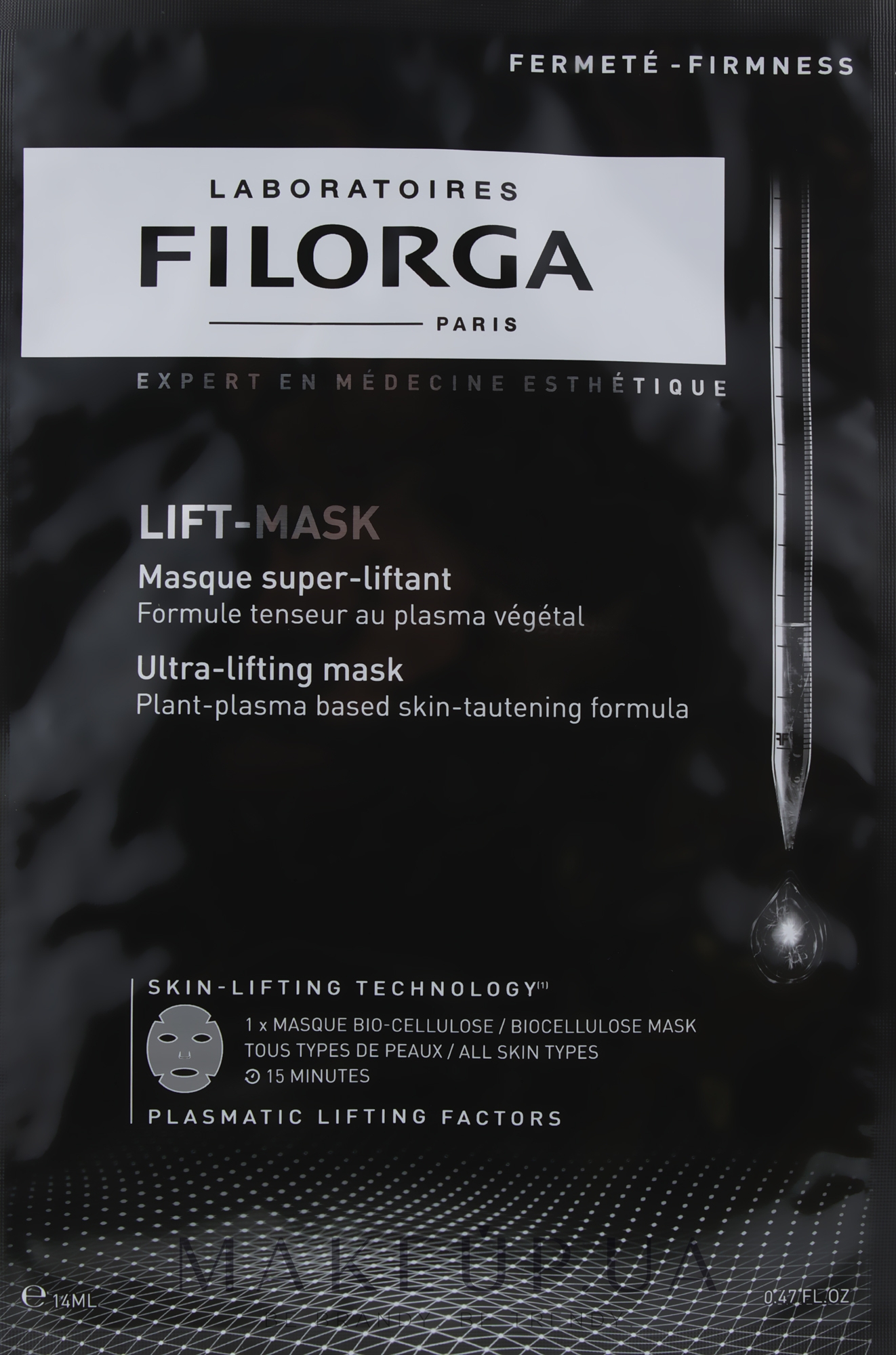Ліфтингова маска для обличчя - Filorga Lift-Mask — фото 14ml