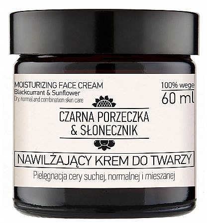 Зволожувальний крем для обличчя - Nova Kosmetyki Czarna porzeczka & Słonecznik — фото N1