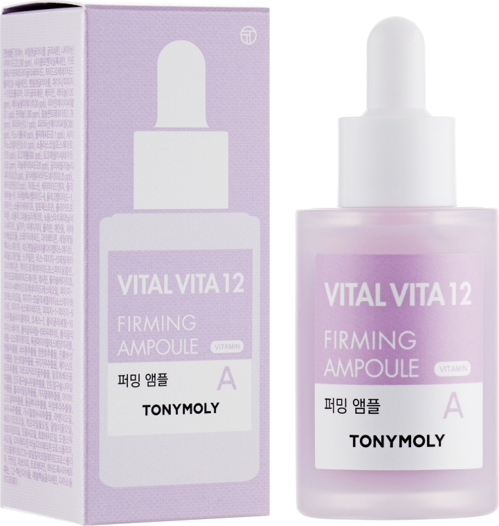 Ампульна есенція для пружності шкіри з вітаміном А - Tony Moly Vital Vita 12 Firming Ampoule — фото N1
