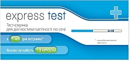 Тест-смужка для визначення вагітності "Економ" - Express Test Atlas Link — фото N1
