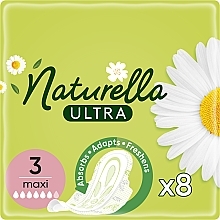 Парфумерія, косметика Гігієнічні прокладки, 8 шт - Naturella Ultra Maxi