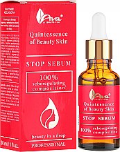 Сыворотка для жирной кожи лица - Ava Laboratorium Quintessence Of Beauty Stop Sebum Serum — фото N1