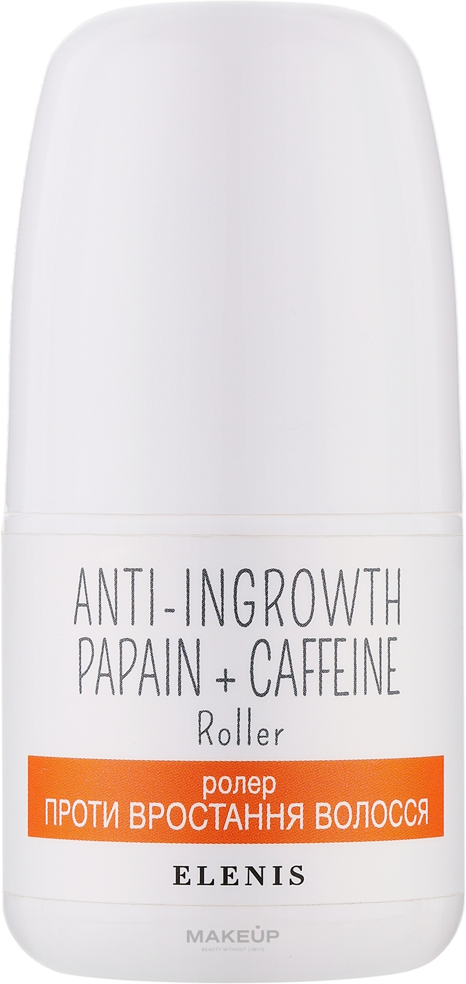 Роллер против врастания волос "Папаин + Кофеин" - Elenis Anti-Ingrowth Papain + Caffeine Roller — фото 50ml