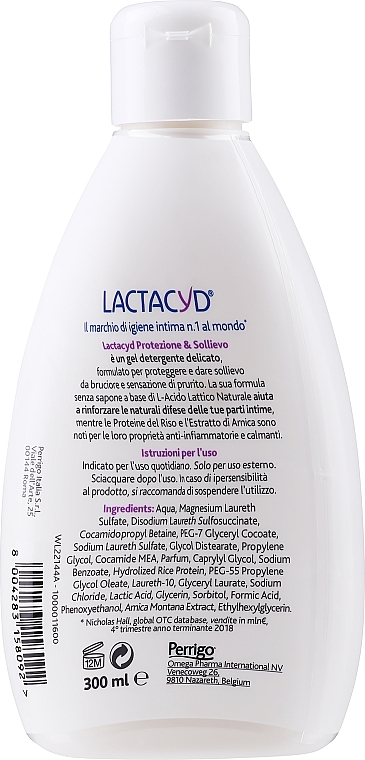 Средство для интимной гигиены с рисовым белком и экстрактом арники - Lactacyd Detergente Intimo Protection Relief — фото N2