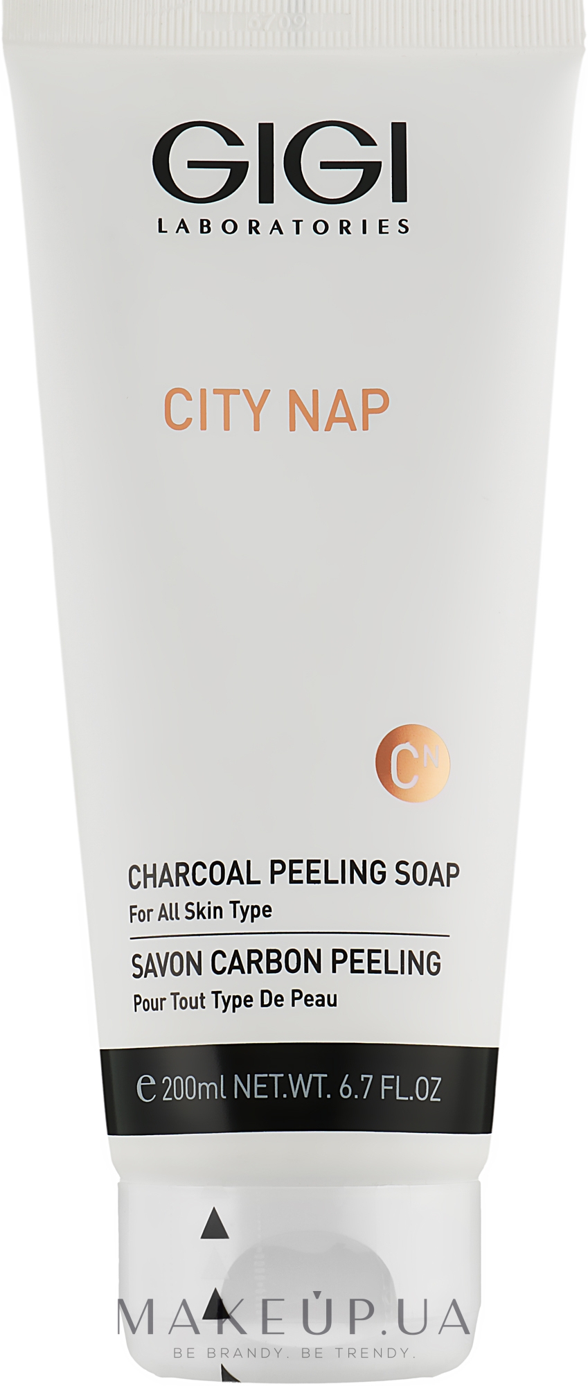 Карбонове мило-скраб - Gigi City Nap Charcoal Peeling Soap — фото 200ml