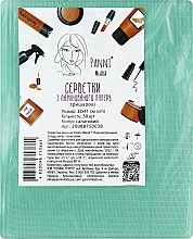 Парфумерія, косметика Серветки водонепроникні з ламінованого паперу, 33х41 см, салатові - Panni Mlada