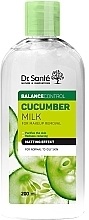 Нормализующее молочко для демакияжа - Dr. Sante Cucumber Balance Control — фото N1