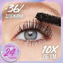 Водостійка туш для об'єму та подовження вій - Maybelline New York  Falsies Surreal — фото N4