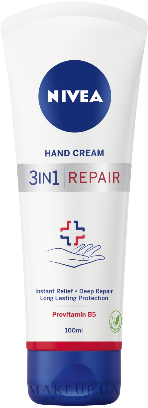 Крем для рук 3в1 відновлення "SOS" - NIVEA 3in1 Repair Hand Cream — фото 100ml