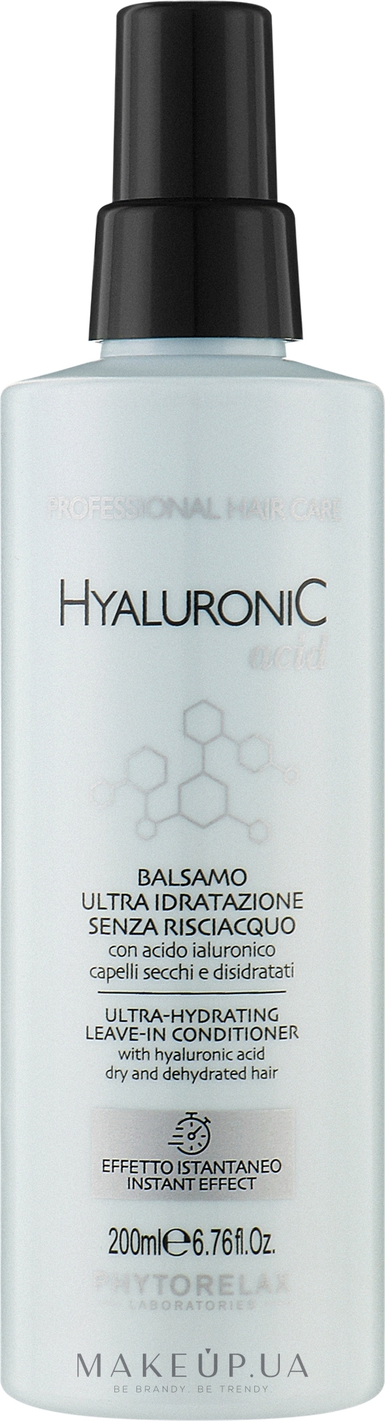 Кондиціонер ультразволожувальний з гіалуроновою кислотою для гладкості волосся - Phytorelax Laboratories Hyaluronic Acid Ultra-Hydrating Leave-In Conditioner — фото 200ml