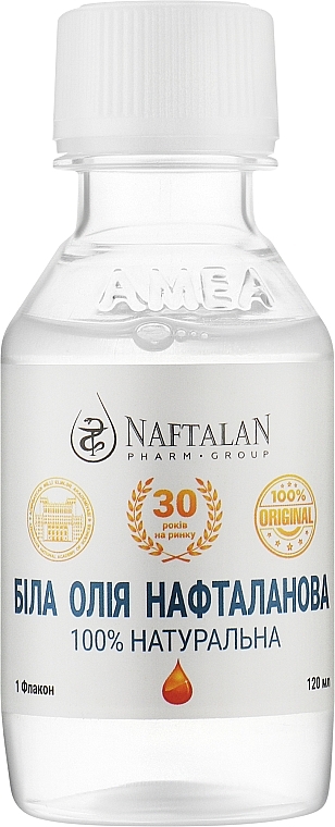Біла нафталанова олія - Naftalan Pharm Group — фото N1