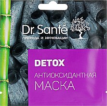 Парфумерія, косметика Антиоксидантна маска - Dr. Sante Face Care Mask Detox