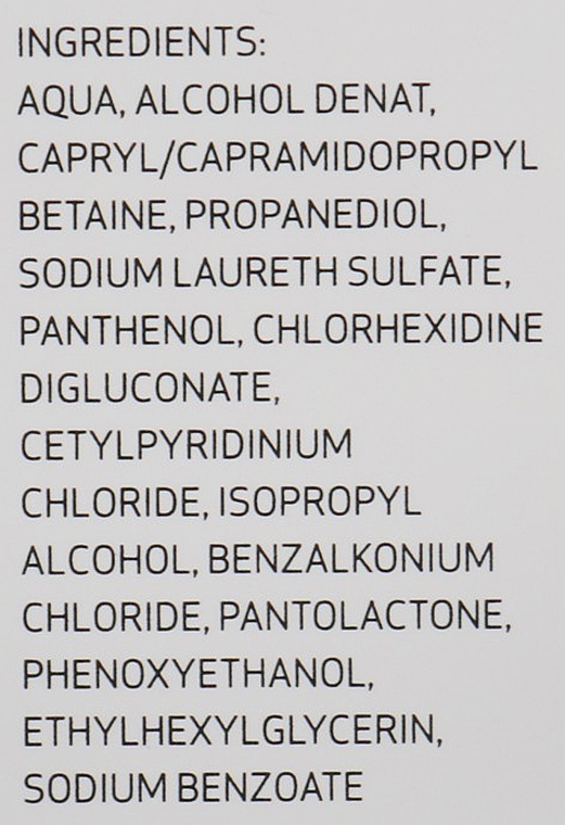 Дезинфицирующая пенка для очистки кожи - SesDerma Laboratories Hexidermol CTB Foam — фото N4