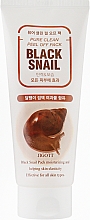 Очищающая маска-пленка с экстрактом слизи черной улитки - Jigott Black Snail Pure Clean Peel Off Pack — фото N2