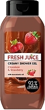 Крем-гель для душа "Шоколад и Клубника" - Fresh Juice Love Attraction Chocolate & Strawberry — фото N2