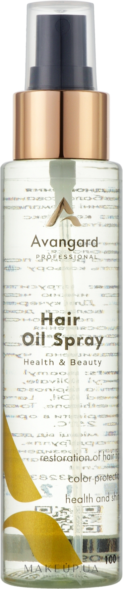 Спрей-масло для восстановления волос - Avangard Professional Hair Oil Spray  — фото 100ml