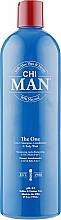 Шампунь, кондиціонер і гель для душу - CHI MAN Hair&Body 3 в 1 — фото N3