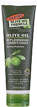 Зволожувальний кондиціонер з оливковою олією - Palmer's Olive Oil Formula Conditioner — фото N3