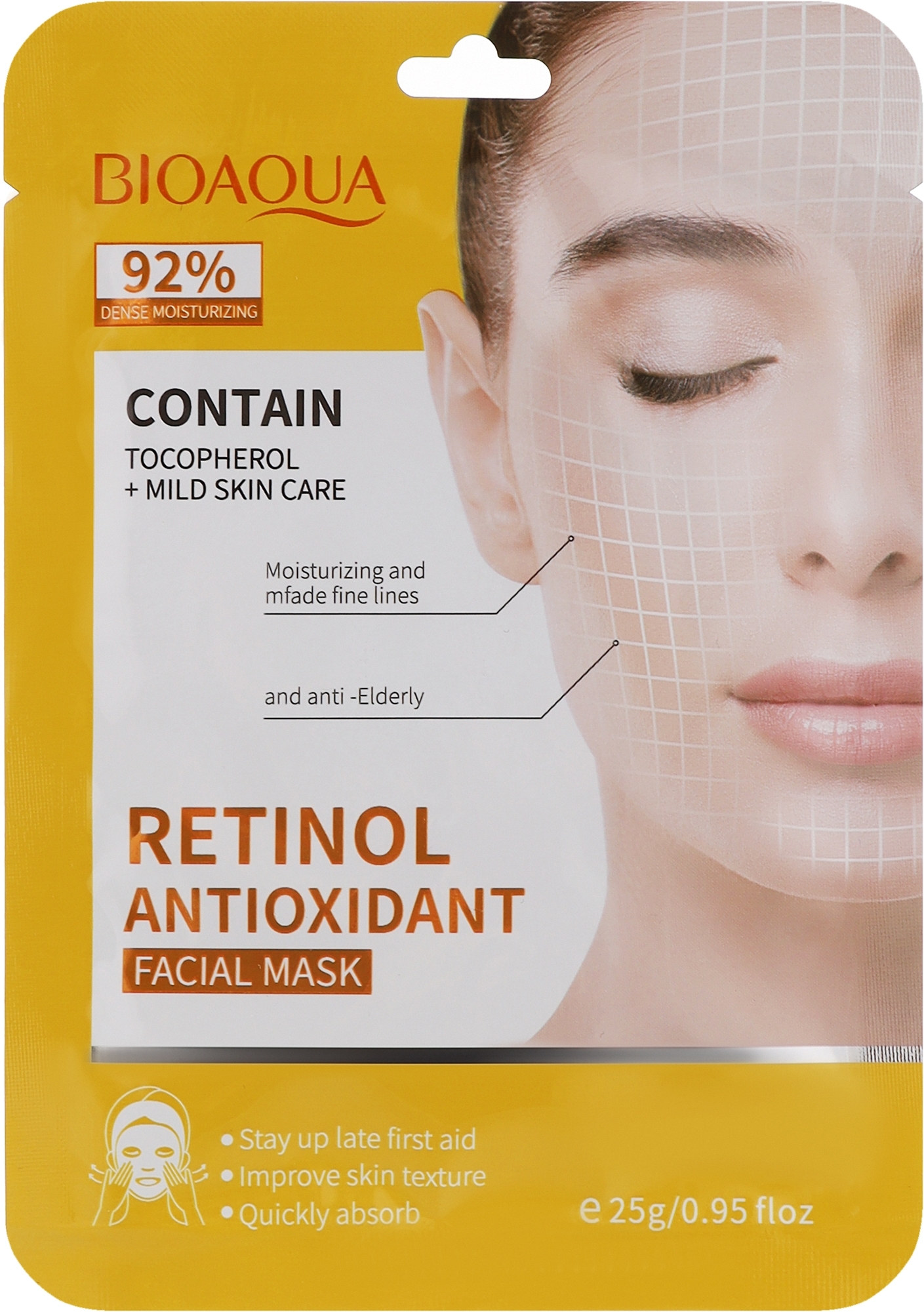 Антивозрастная маска для лица с ретинолом - Bioaqua Retinol Antioxidant Facial Mask — фото 25g