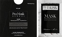 Духи, Парфюмерия, косметика Маска для лица - MS Laboratory Pro Mask Dermal (пробник)