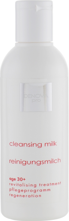 Очищающее молочко восстанавливающее - Denova Pro Cleansing Milk — фото N1