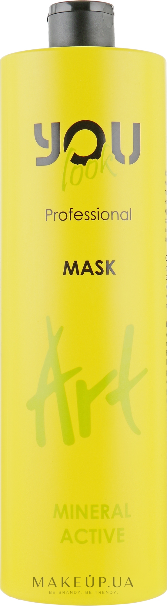 Маска для сухих, ломких и ослабленных волос с минералами - You Look Professional Art Mineral Active Mask — фото 1000ml