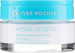 Парфумерія, косметика Інтенсивний зволожувальний гель-крем для обличчя - Yves Rocher Hydra Vegetal Cream