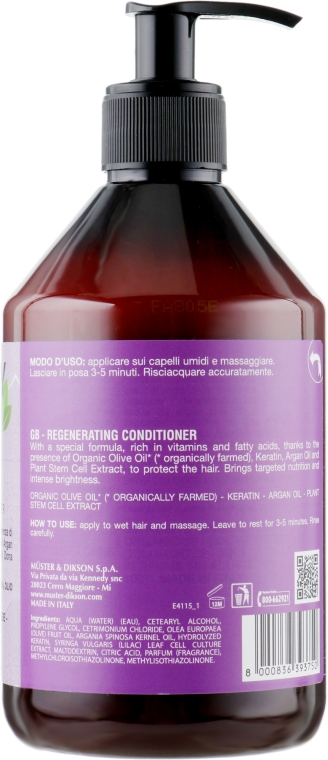 Кондиционер восстанавливающий - EveryGreen Damaged Hair Conditioner — фото N2