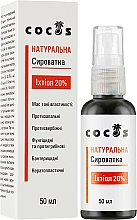 Натуральна сироватка Іхтіол 20 % проти запалень - Cocos — фото N2