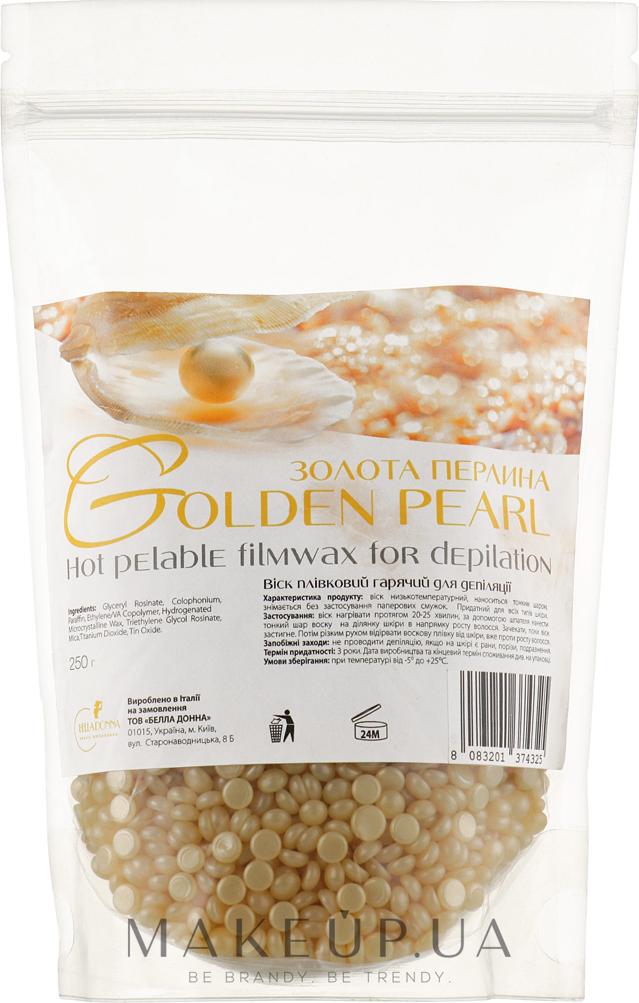 Віск для депіляції гранульований "Золота перлина" - Bella Donna Golden Pearl — фото 250ml