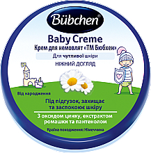 Парфумерія, косметика Крем для немовлят - Bubchen Baby Creme