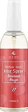 Jediss 11 Baccarat Rouge - Парфюмированный спрей для тела — фото N1